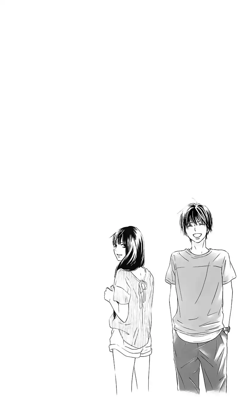 Kimi Ni Todoke Chapter 110 4